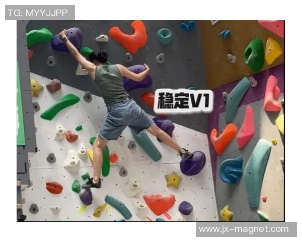 广州攀岩队与武汉攀岩队赛后复盘分析比赛经验与策略分享