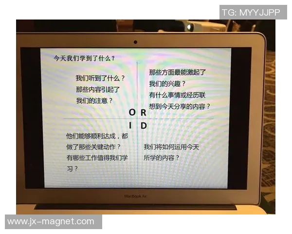 南京篮球队与杭州篮球队赛后复盘分析意识对抗与战术执行的深度探讨